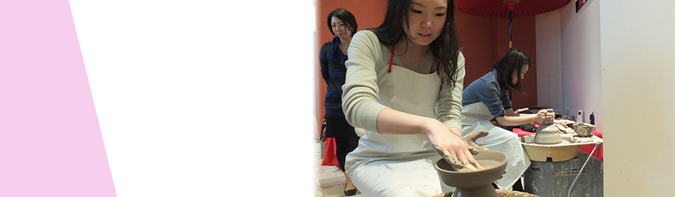 体験メニュー・料金